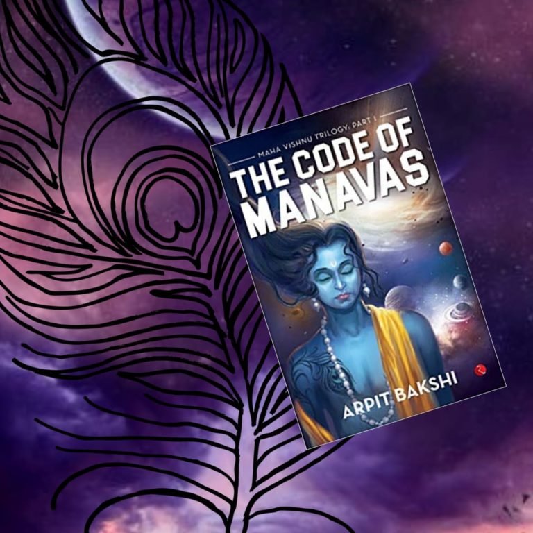 The Code of Manavas