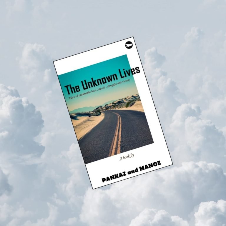 The Unknown Lives