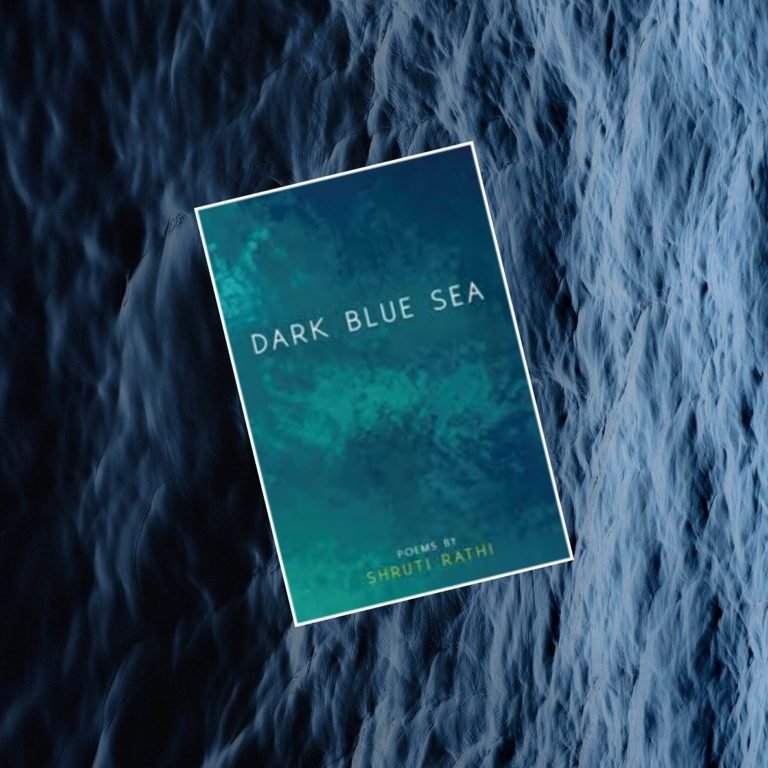 Dark Blue Sea