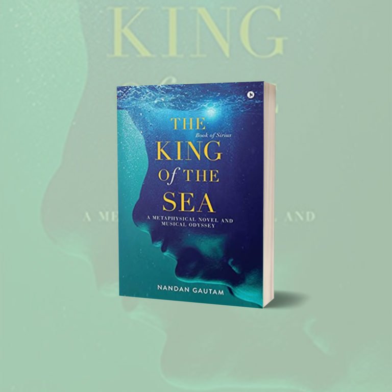 The King Of The Sea